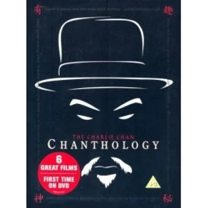 Image of Charlie Chan Boxset DVD