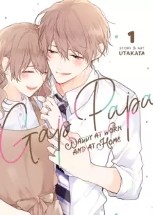 Image of Gap Papa: Daddy at Work and at Home Vol. 1