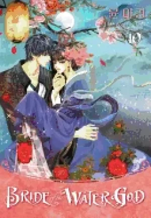 Image of bride of the water god 10