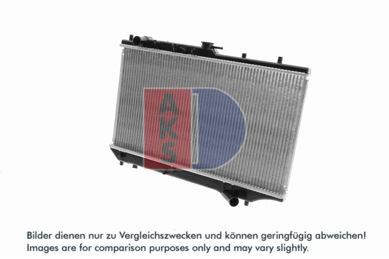 Image of Engine radiator AKS DASIS 110480N