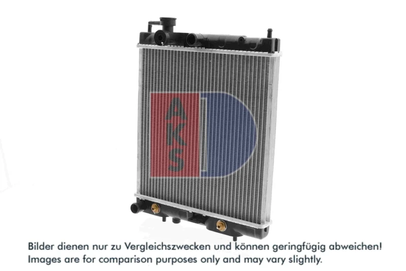 Image of AKS DASIS 073150N Engine radiator Brazed cooling fins Radiator,engine cooling (470)