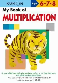 Image of My Book of Multiplication by Eno Sarris