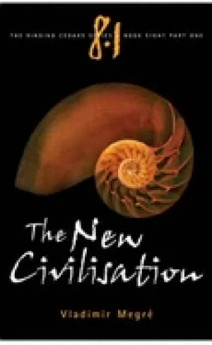 Image of new civilisation