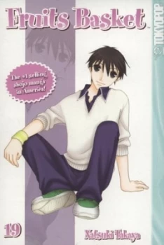 Image of Fruits Basket. by Natsuki Takaya Paperback