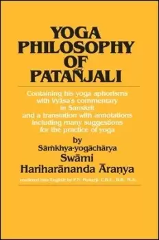 Image of Yoga Philosophy of Patanjali by Swami Aranya Hariharananda