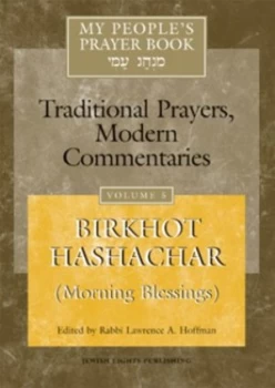 Image of My Peoples Prayer Book Vol 5 by Rabbi Lawrence A. Hoffman Hardback