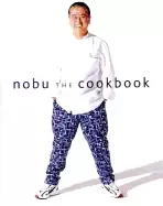 Image of nobu the cookbook