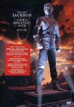 Image of Video Greatest Hits: History - DVD - Used