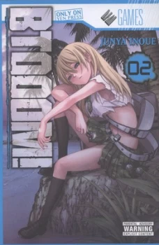 Image of Btooom 02 by Junya Inoue Paperback