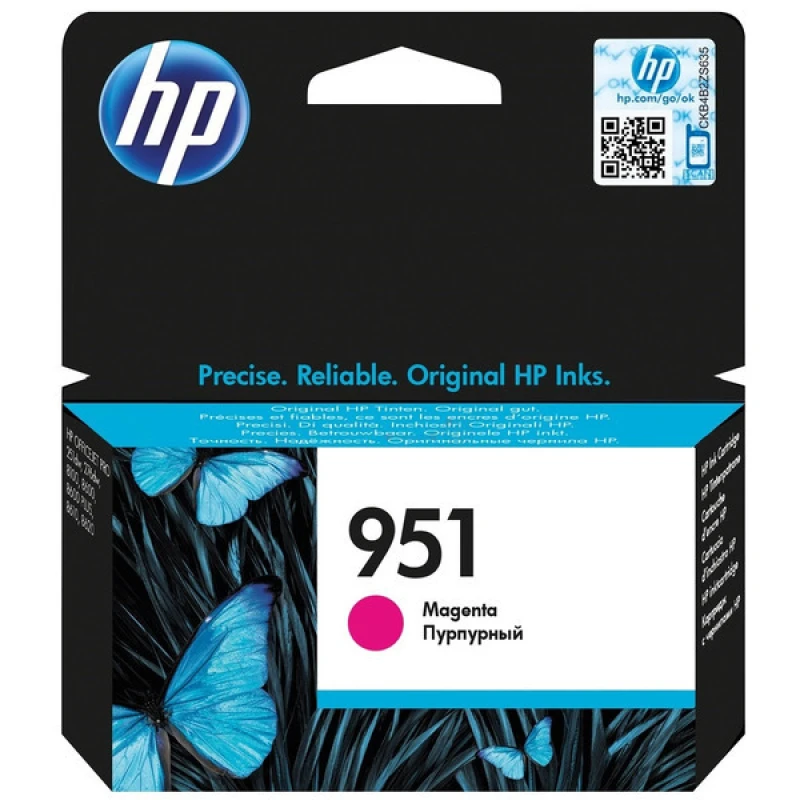 Image of HP CN051AE#301/951 Ink cartridge magenta Blister Multi-Tag. 700 pages
