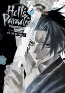 Image of hells paradise jigokuraku vol 7