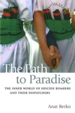 Image of The path to paradise by Anat Berko