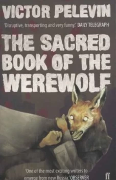 Image of The Sacred Book of the Werewolf by Victor Pelevin Paperback