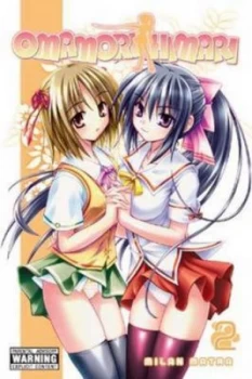 Image of Omamori Himari. Vol. 2 by Milan Matra Paperback