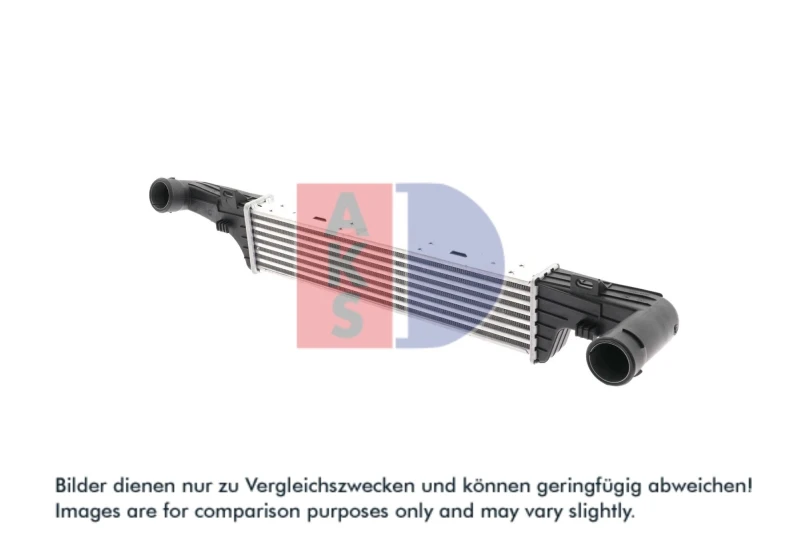 Image of Intercooler AKS DASIS 127100N