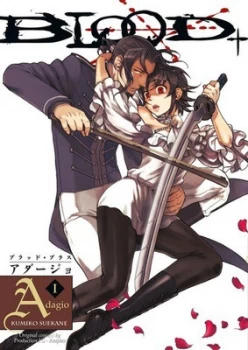 Image of Blood+. Adagio by Kumiko Suekane Paperback