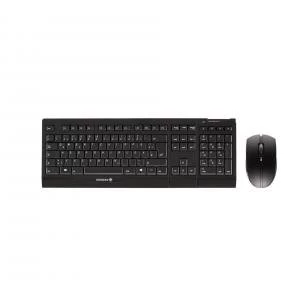 image of Cherry B Unlimited AES RF Wireless Keyboard 8CHJD0400EU2