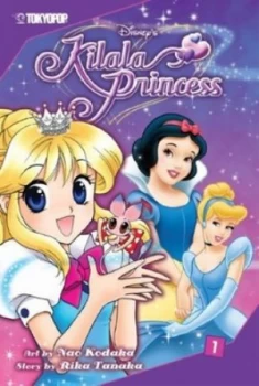 Image of Kilala Princess by Nao Kodaka and Rika Tanaka Book