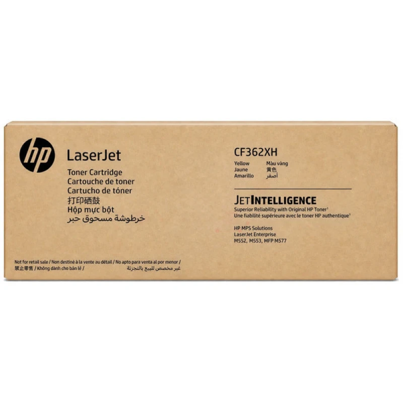 Image of HP CF362XH/508X Toner cartridge yellow Contract. 9.5K pages ISO/IEC 19