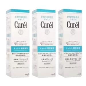 Image of Kao - Curel - Intensive Moisture Care Moisture Lotion - 150ml - III Enrich