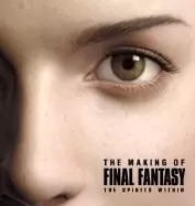 Image of making of final fantasy the spirits within