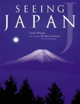 Image of Seeing Japan by Charles Whipple Hardback