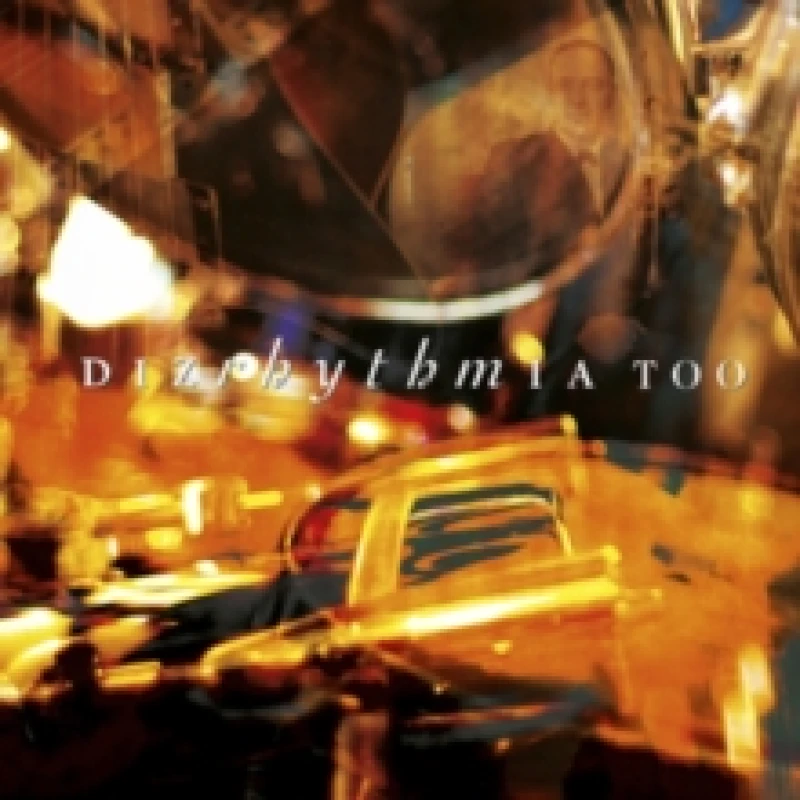 Image of Too CD / Album