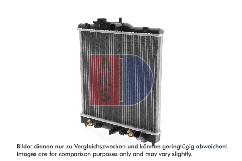 Image of AKS DASIS 103000N Engine radiator Brazed cooling fins Radiator,engine cooling (470)