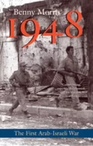 Image of 1948 a history of the first arab israeli war