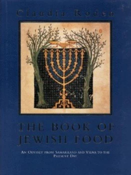 Image of The Book of Jewish Food by Claudia Roden Hardback