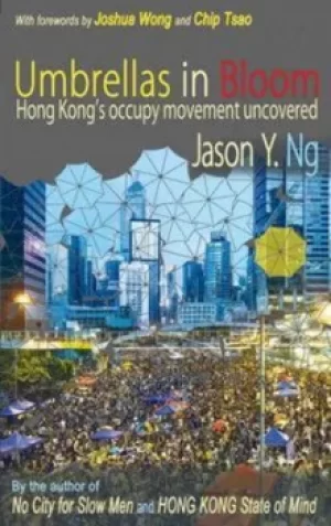 Image of Umbrellas in bloom by Jason Y. Ng