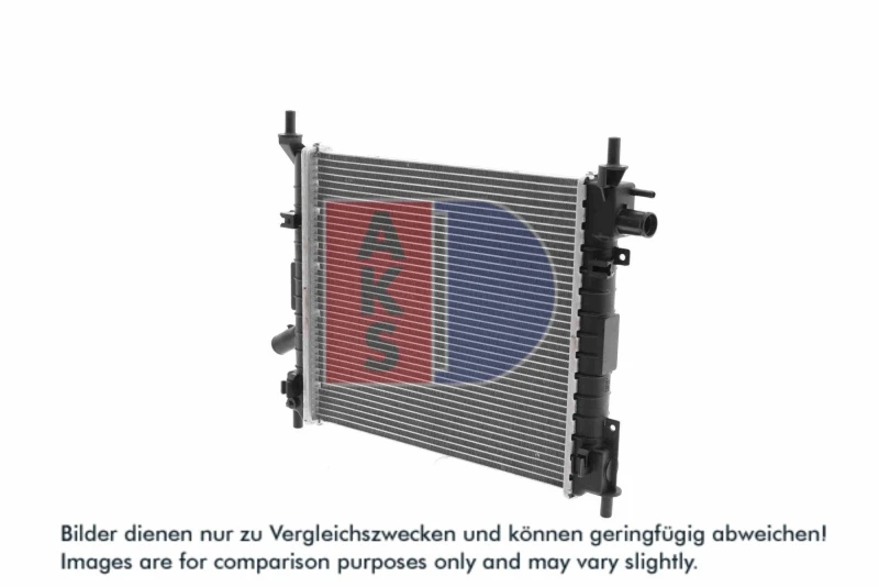 Image of Engine radiator AKS DASIS 090024N