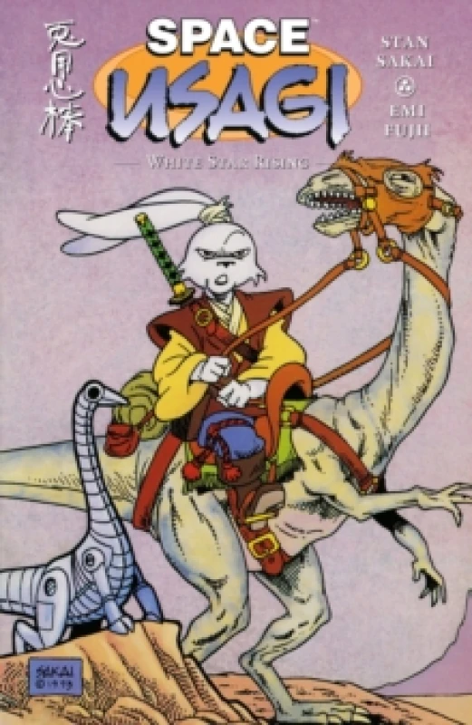 Image of Space Usagi: White Star Rising Limited Edition Hardback