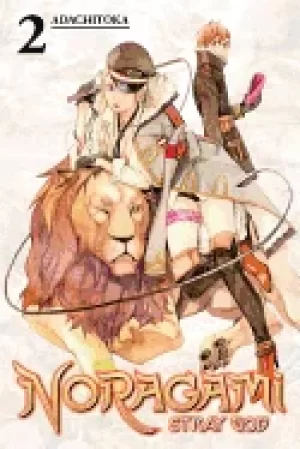 Image of noragami stray god 2