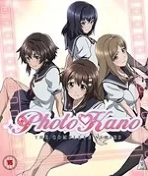 Image of Photo kano Collection (Bluray)