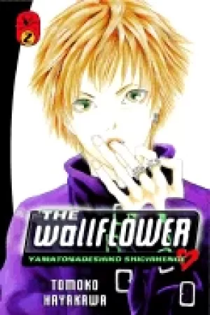 Image of wallflower volume 2 yamatonadeshiko shichihenge