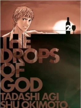 Image of Drops of God Volume 2 by Tadashi Agi Book