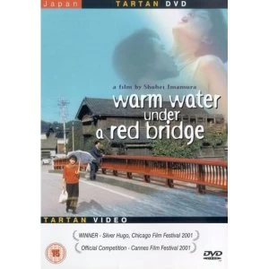 Image of Warm Water Under A Red Bridge DVD