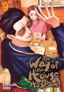 Image of The Way of the Househusband, Vol. 9