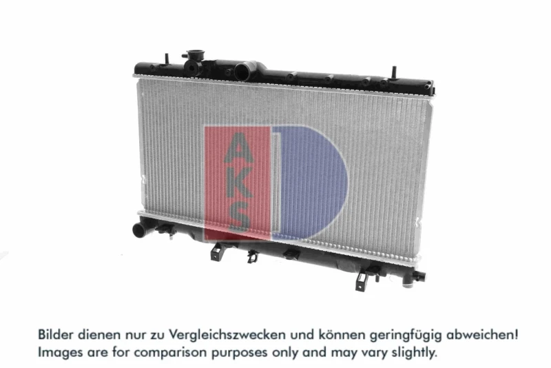 Image of AKS DASIS 350005N Engine radiator Aluminium, Brazed cooling fins Radiator,engine cooling (470)