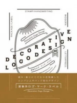 Image of Decorative Logo Design Paperback