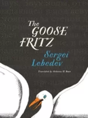 Image of goose fritz