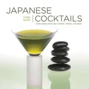 Image of Japanese cocktails by Yuri Kato