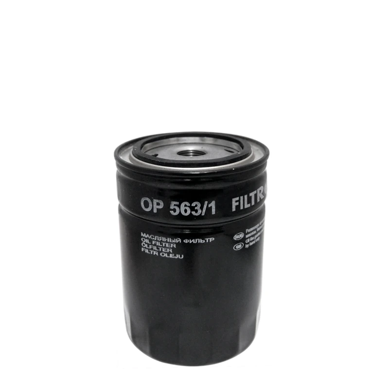 Image of FILTRON Oil filter FILTRON OP 563/1