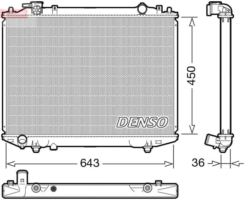 Image of DENSO Engine radiator DENSO DRM44047