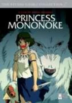 image of Princess Mononoke [Special Edition]