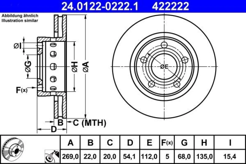 Image of ATE 24.0122-0222.1 Brake disc Vented, Coated, High-carbon Brake Disc (82)