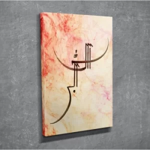 Image of DC113 Multicolor Decorative Canvas Painting