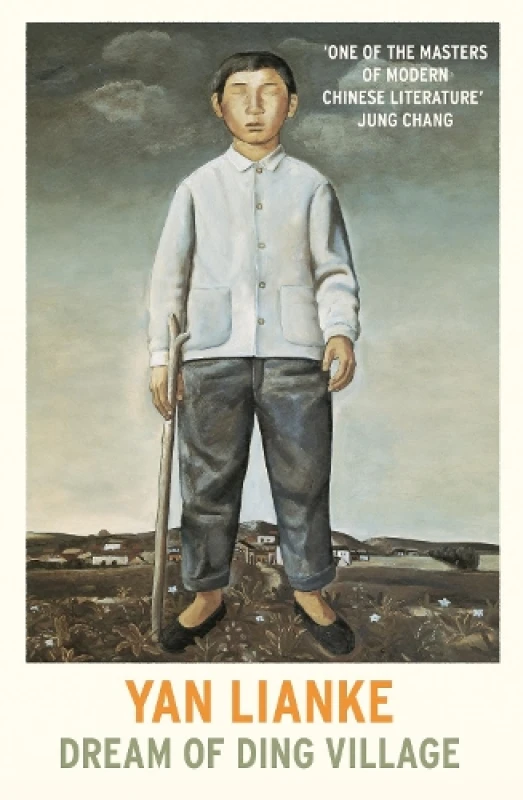 Image of Dream of Ding Village Paperback / softback