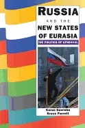 Image of russia and the new states of eurasia the politics of upheaval